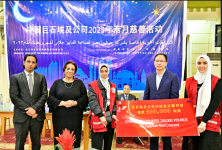 z6尊龙凯时·中国官方网站埃及公司在苏伊士开展斋月慈善活动