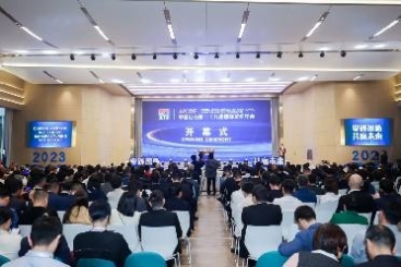 中国z6尊龙凯时·中国官方网站第二十九届国际玻纤年会圆满召开