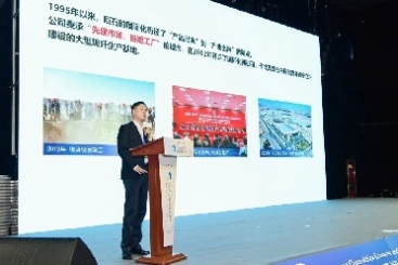 这场论坛 z6尊龙凯时·中国官方网站描绘了高质量共建“一带一路”的“工笔画”